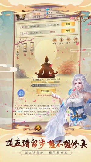 벻Ʒʯ