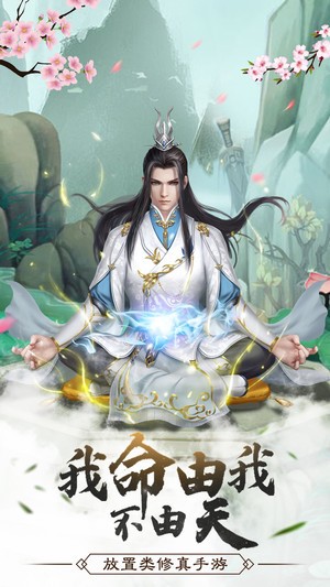汾