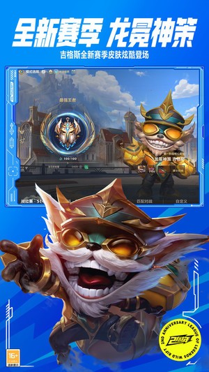 Ӣι