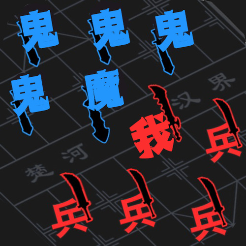 սģ