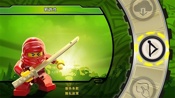 乐高幻影忍者无限金币版2024