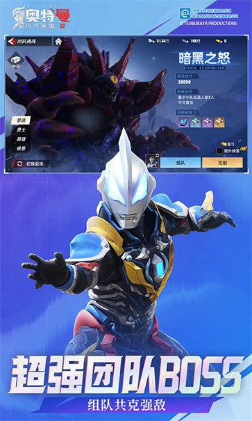 Ӣ2Դ