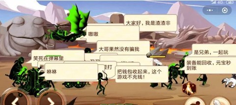 ˳զʯ޽Ұ