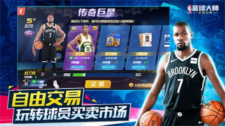 NBAʦ޽Ұ