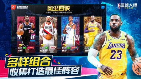 NBAʦԴ