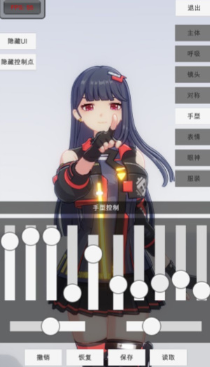 \