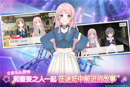 bangdreamٷ