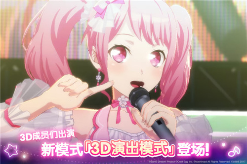 bangdreamֻ