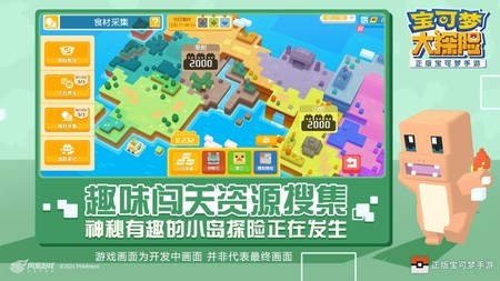 δ̽qq