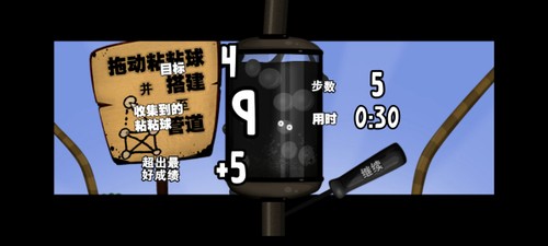ճճ纺