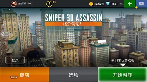 ѻ޽ʯ2024
