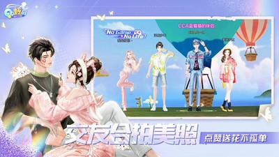 qq2°