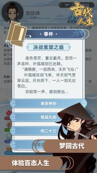 Ŵ޹2024