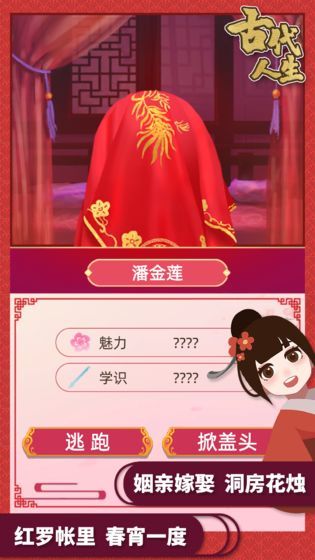 Ŵ޹2024