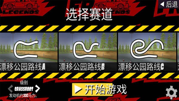 fr氲׿2024