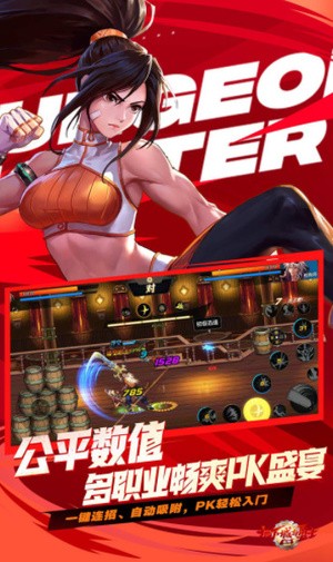 dnf³Դع