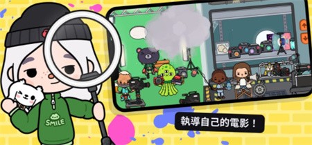 п纣౦ȫ