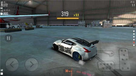 Ưƺİ