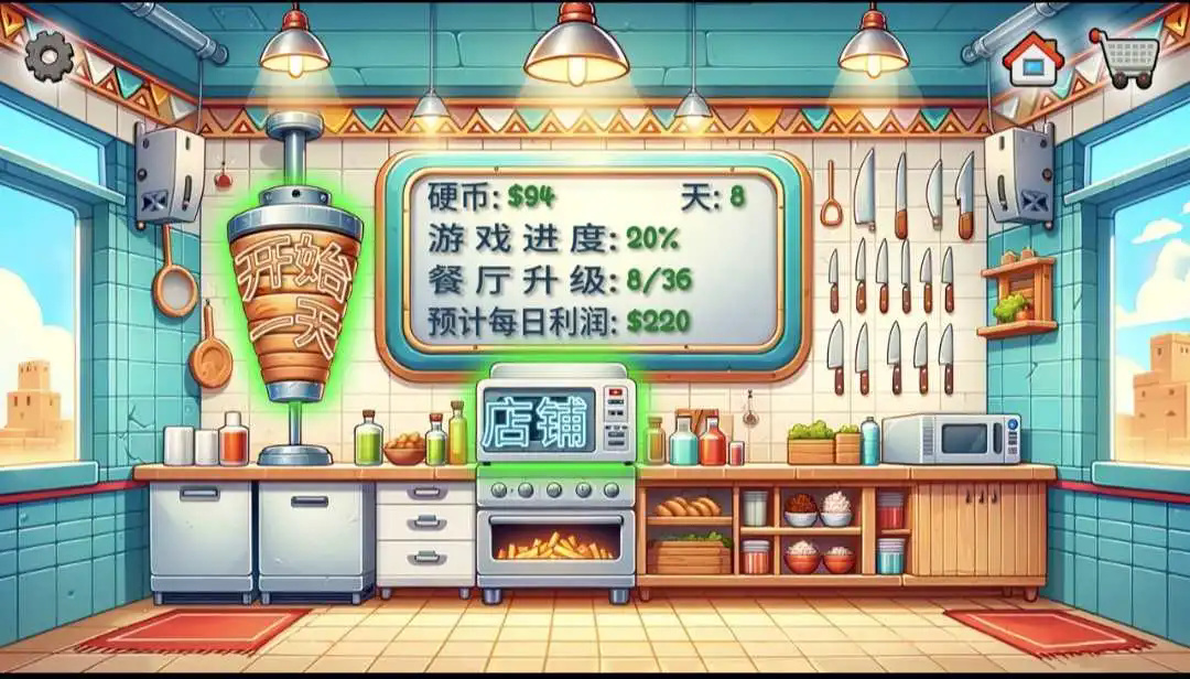 ɻ2޽Ұ