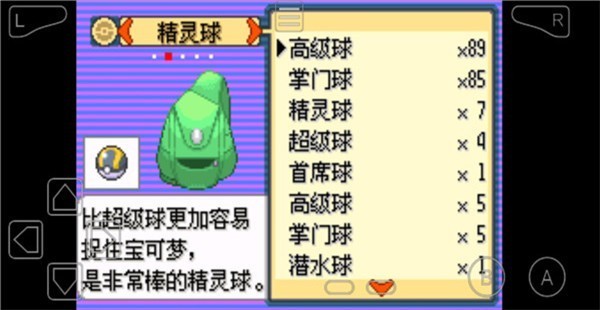 ڴ޴ʦ׿