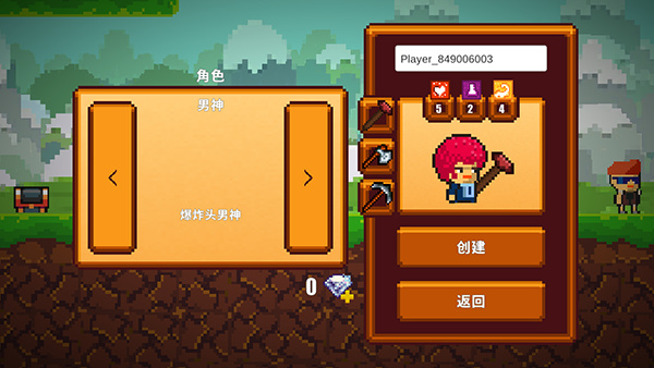 2ò˵
