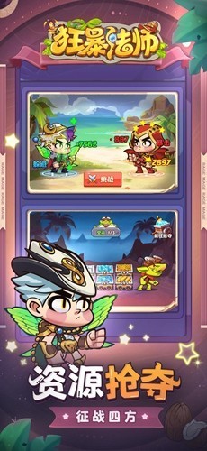 񱩷ʦԴ