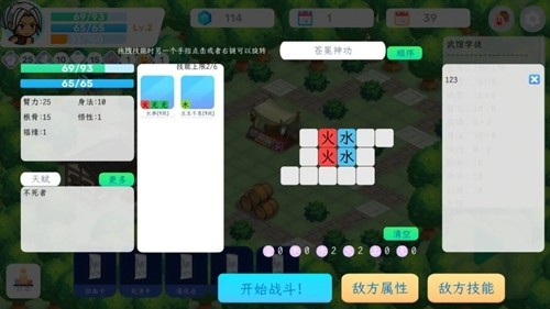 齭عٷ