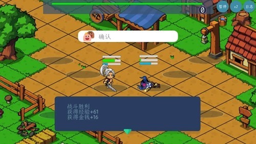 齭