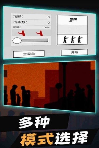ƽ潩ʬ޵а