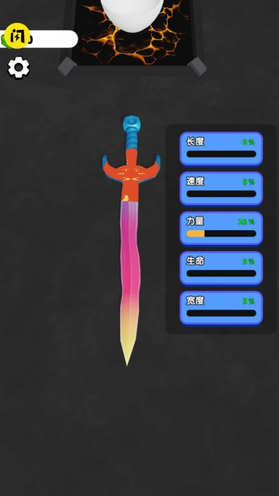 ʦ޸