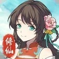 混搭修仙官网版 v1.0.4
