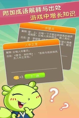 ³ٷʽ汾