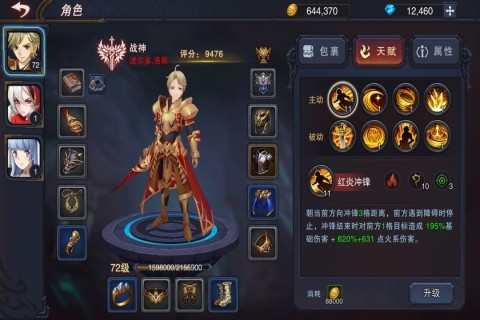 ٤Ǳ޽Ұ