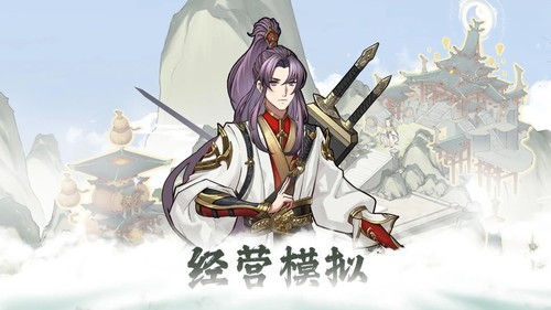 ҵMOD˵