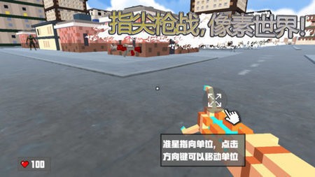 Ӣʯ