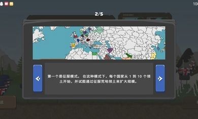 ֮ս޹2024