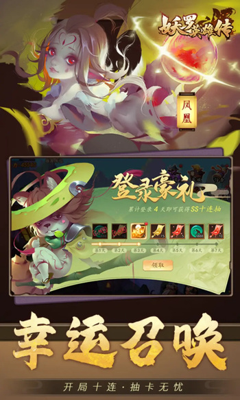 Ӣ۴iosƻ