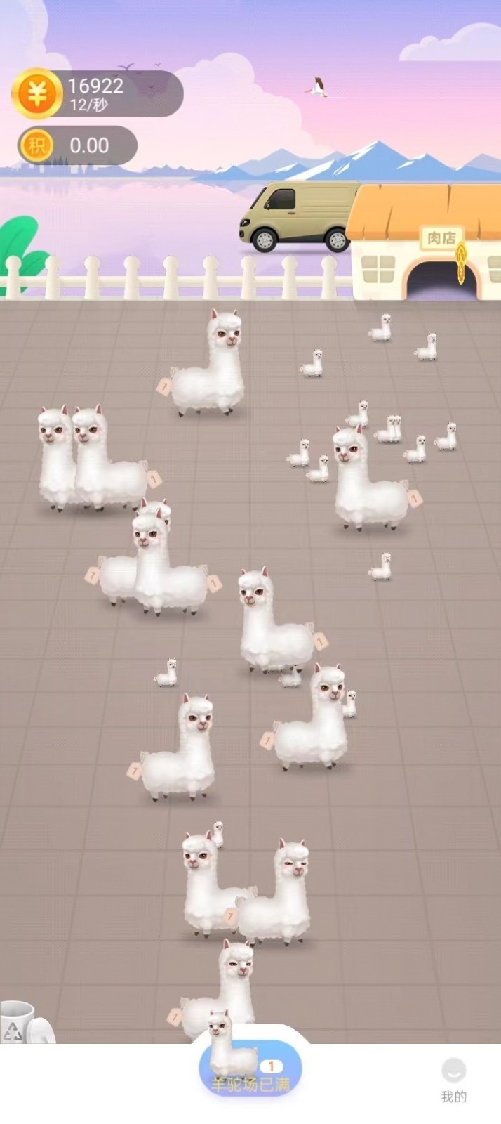 ũ׿