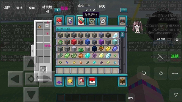 ձֻv2.apkҵ