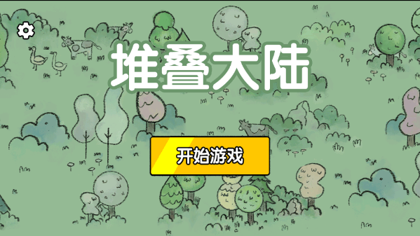 ѵ½޸mod2024