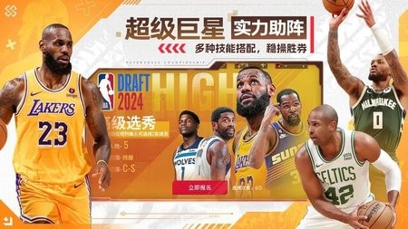 NBA簲׿