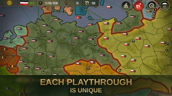 սս2