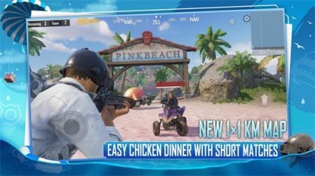 pubg°