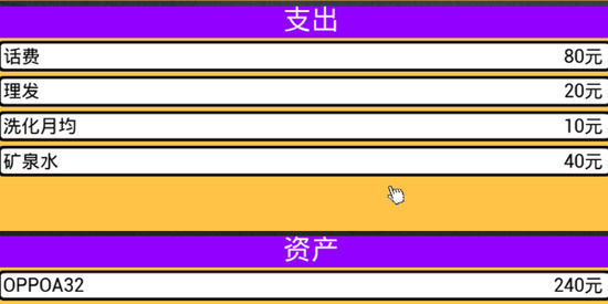 ţģذװֻ