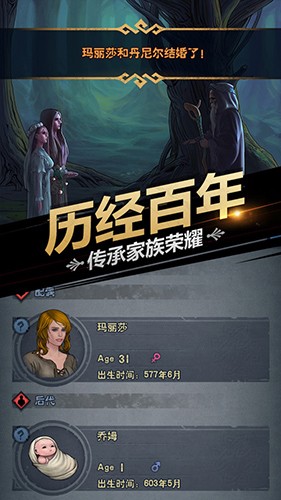 ʹmod