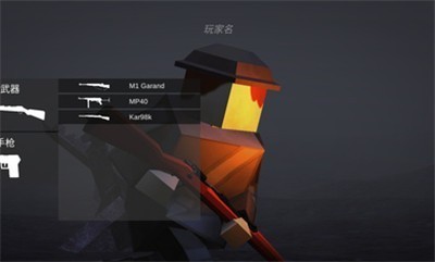 ս޹ò˵ӵ2024