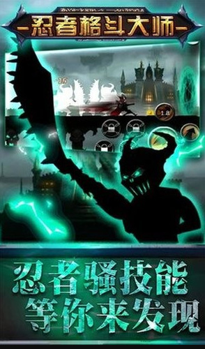 ߸񶷴ʦ°
