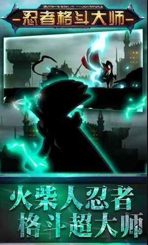 ߸񶷴ʦ