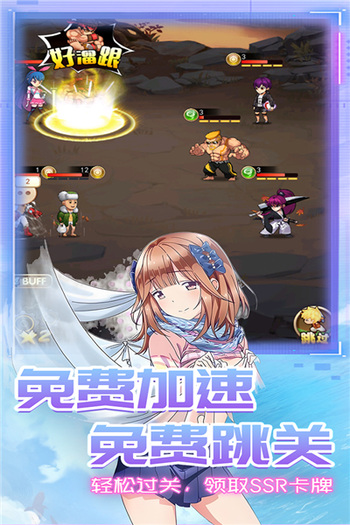 Ԫò˵Ѱ