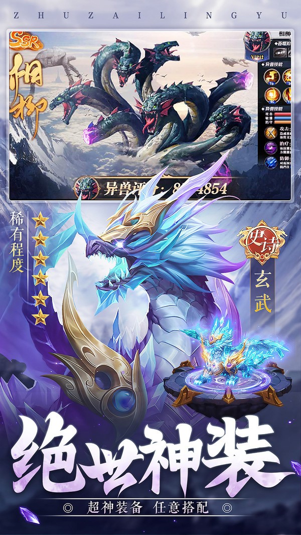 °汾